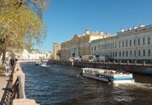 Agroturystyka i warsztaty z filcowania – gdzie się nauczyć?